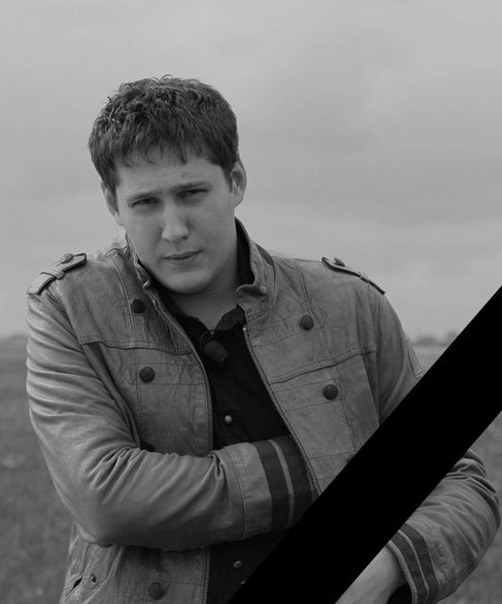 Телеведущий-«автохулиган» Андрей Рыбакин застрелен