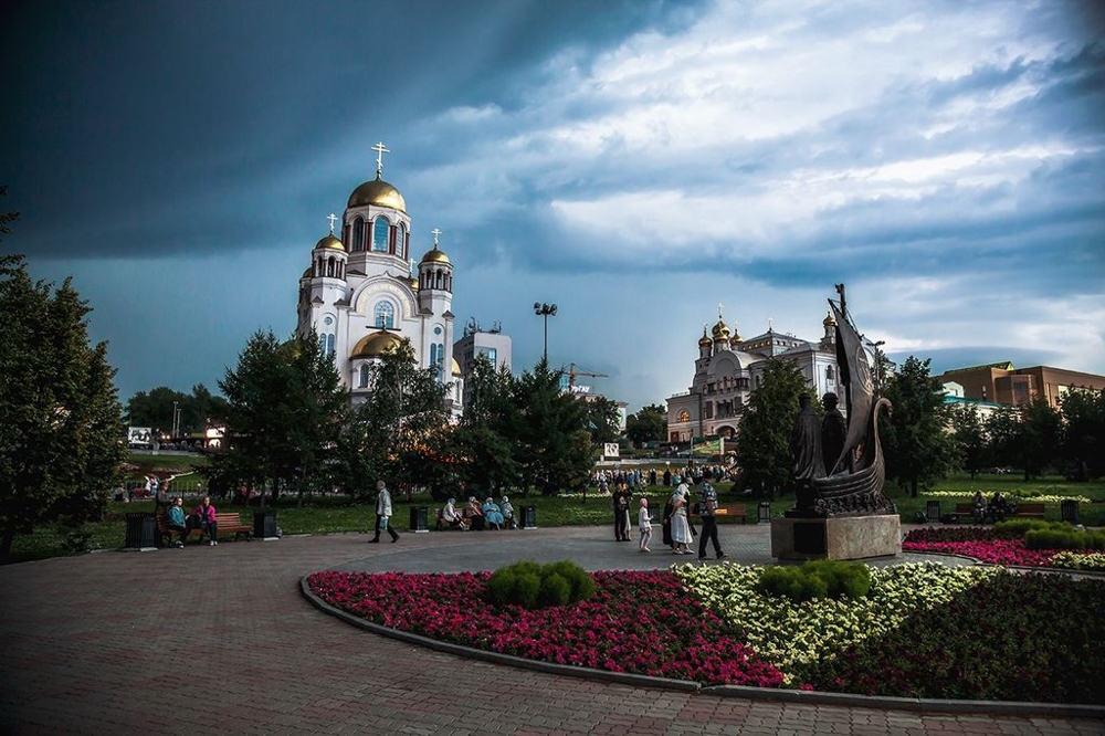 Фото красивой грозы в Екатеринбурге