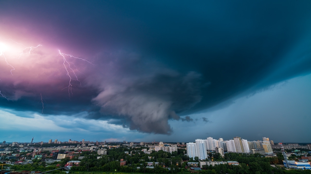 Фото красивой грозы в Екатеринбурге