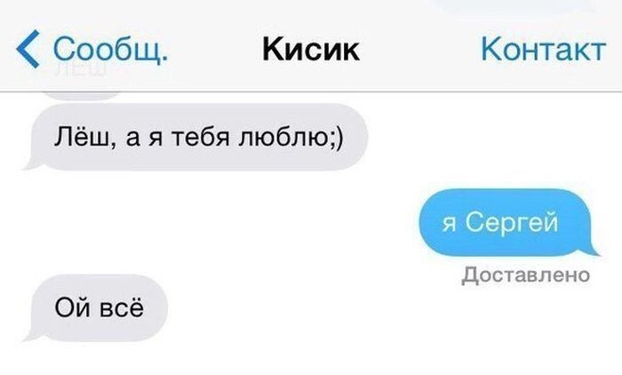 Смешные картинки с подписями 