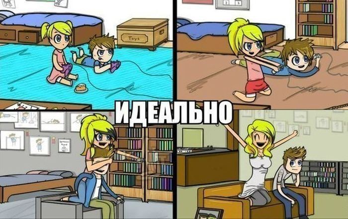 Смешные комиксы