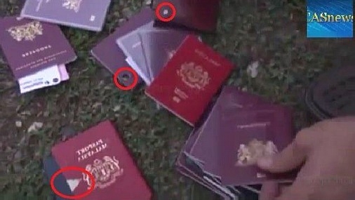 Странный факт: паспорта погибших на Boeing - несгораемые и просроченны