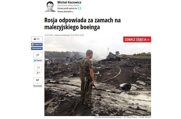 Западные СМИ о крушении "Боинга" на Донбассе