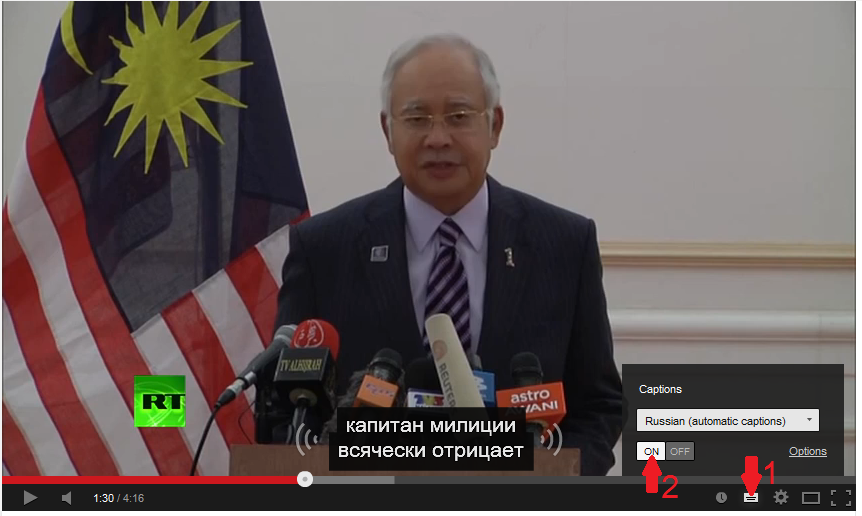 Смешные субтитры