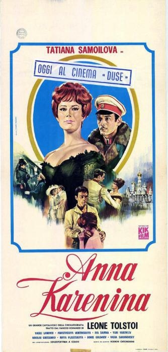 Зарубежные плакаты советских фильмов