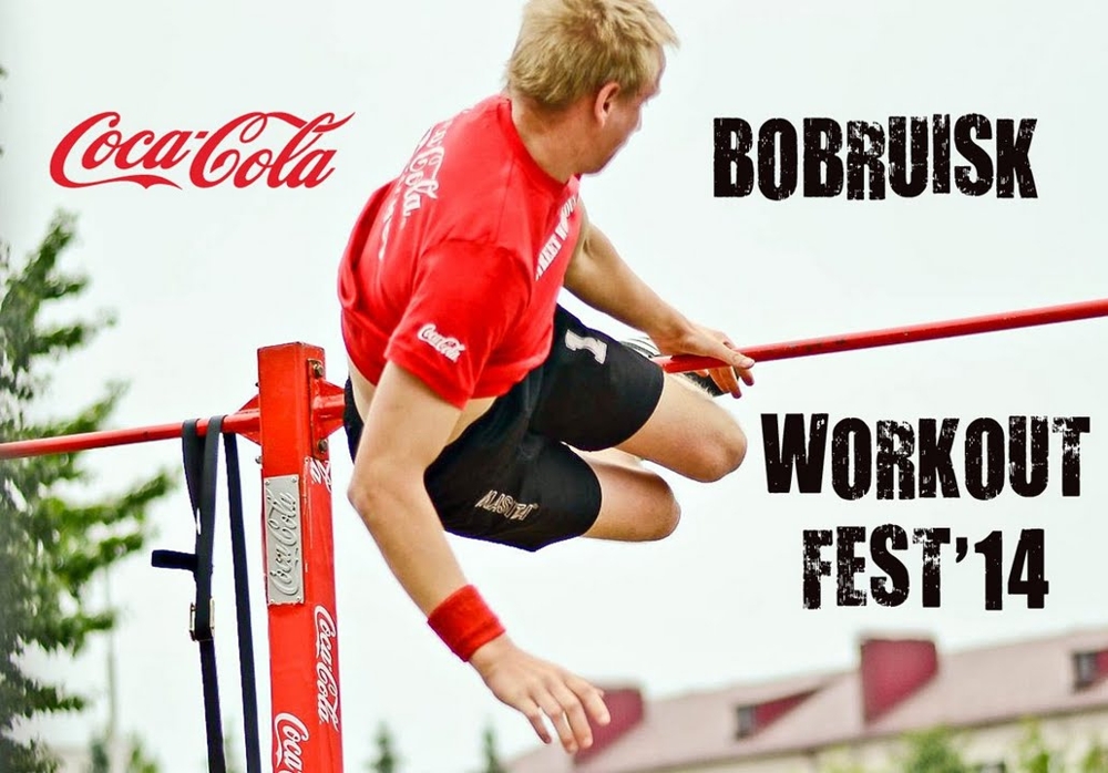 Coca-Cola Street Workout Fest'14 - Bobruisk  