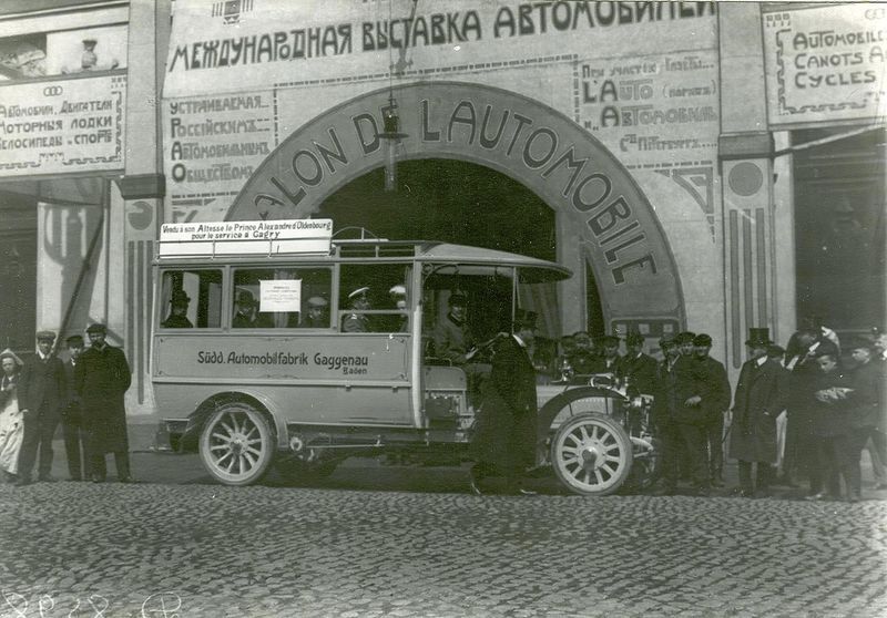 Петербургский автосалон 1907 года