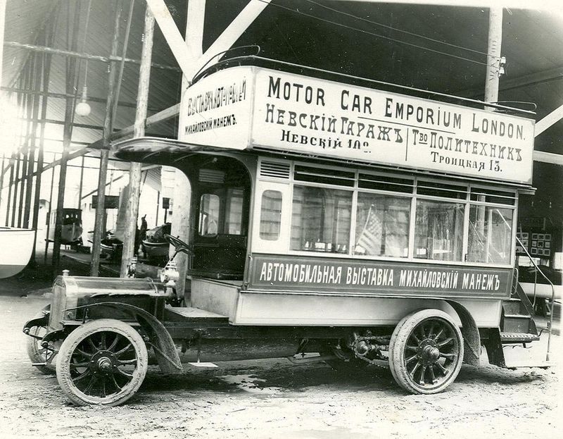 Петербургский автосалон 1907 года