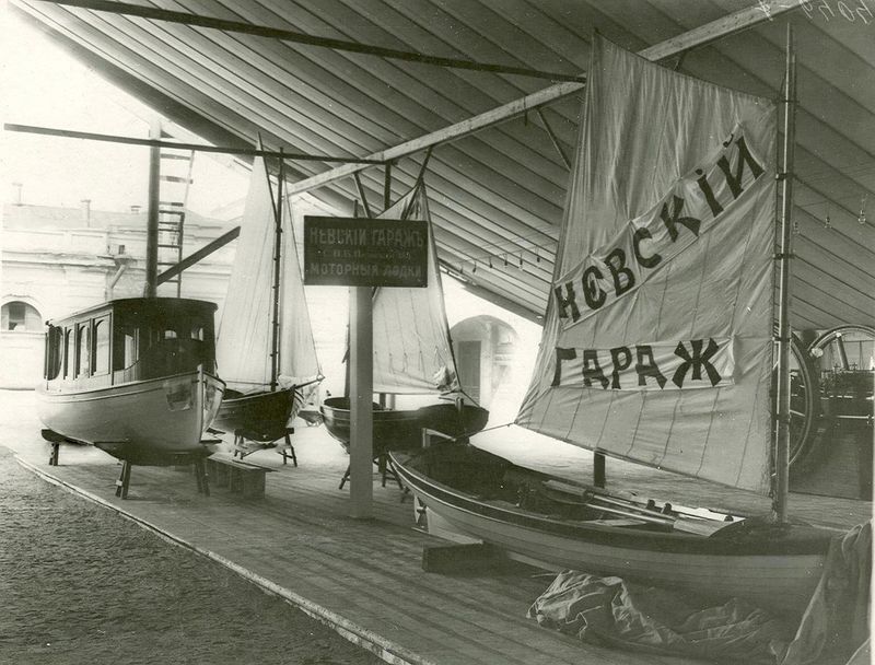 Петербургский автосалон 1907 года