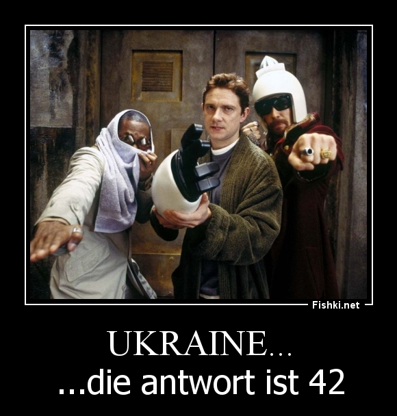 UKRAINE...