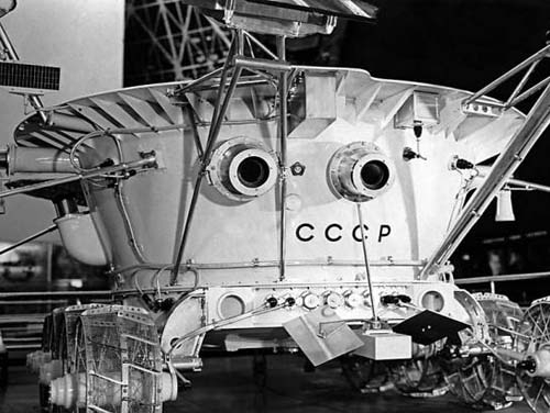 Луноход-1 (Великий СССР )