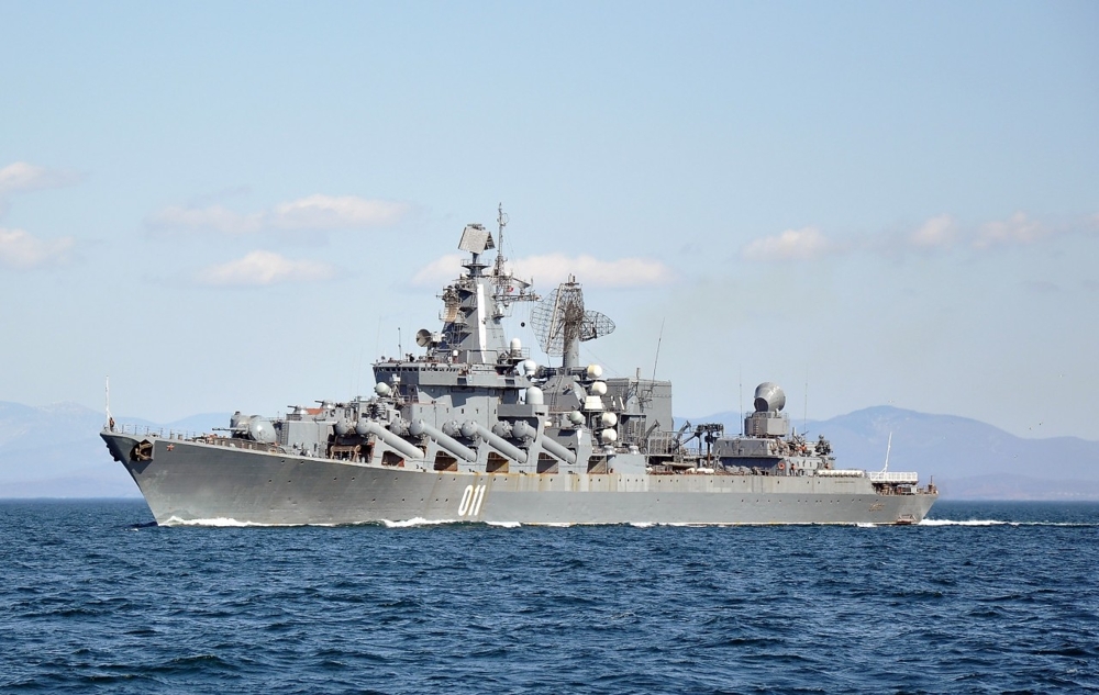 День Военно-Морского флота России