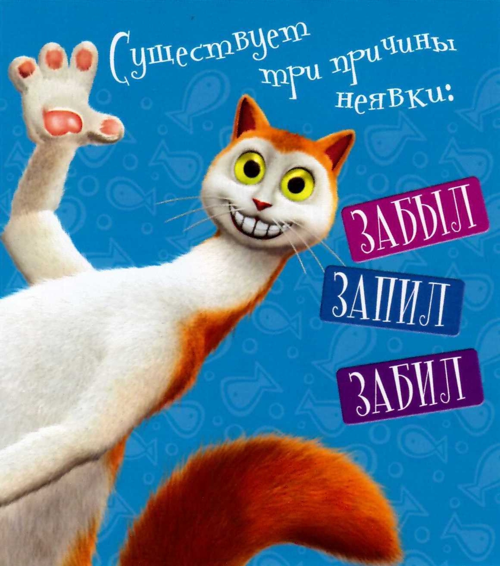 Поделись улыбкою своей - и тебе еще не раз её припомнят.