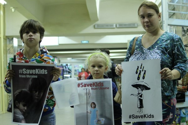 #SaveKids from Ukraine