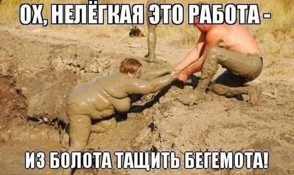 Просто улыбнёмся...