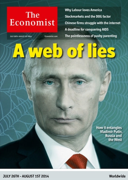 Эволюция Путина: журнальные обложки с российским президентом
