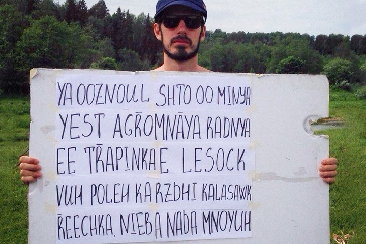 Со съемок рекламы Сибирская корона