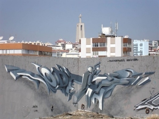 3D Графити из Португалии