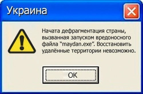 Страна 404