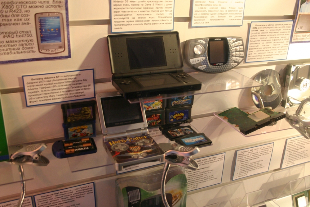 Галерея компьютерной эволюции OLDI Computers