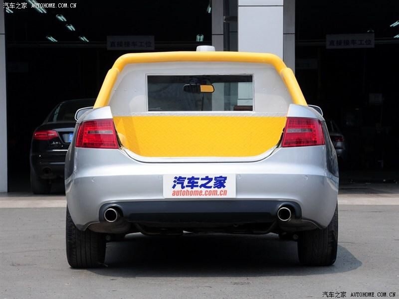 В Китае Audi A6 превратили в пикап