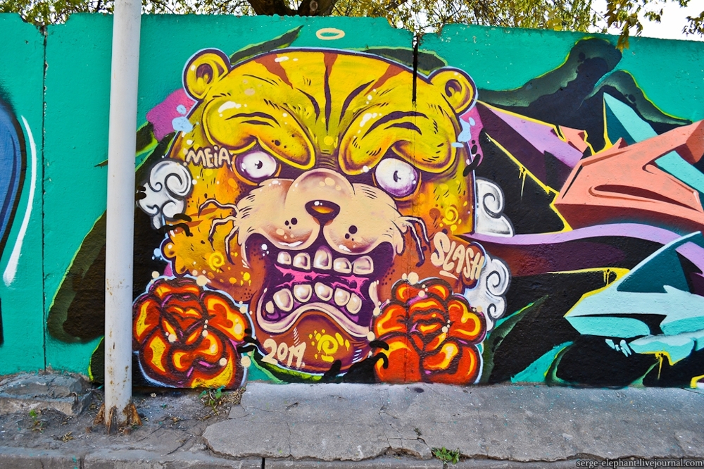 Открытие легальной граффити-стены на Дмитровской