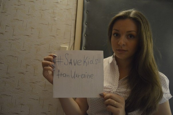 Акция #SaveKids продолжает набирать обороты