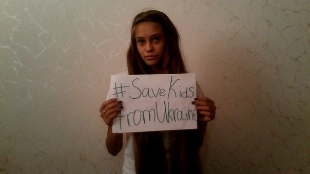 Акция #SaveKids продолжает набирать обороты