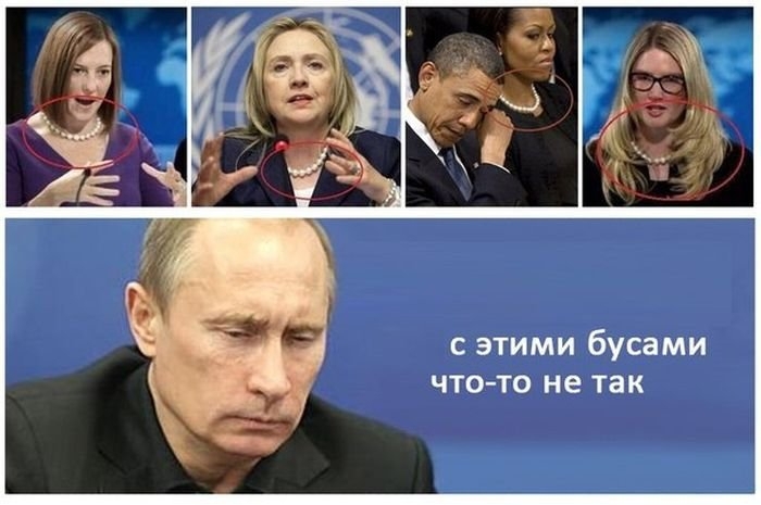 Минобороны России троллит США