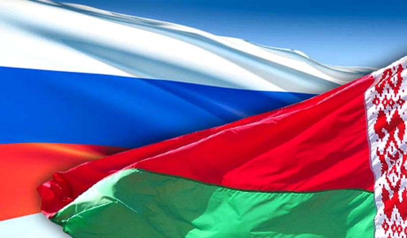 Россия и Белоруссия - Братья навеки! 