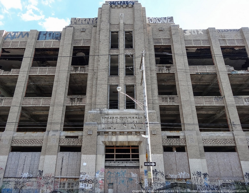 Американское гетто