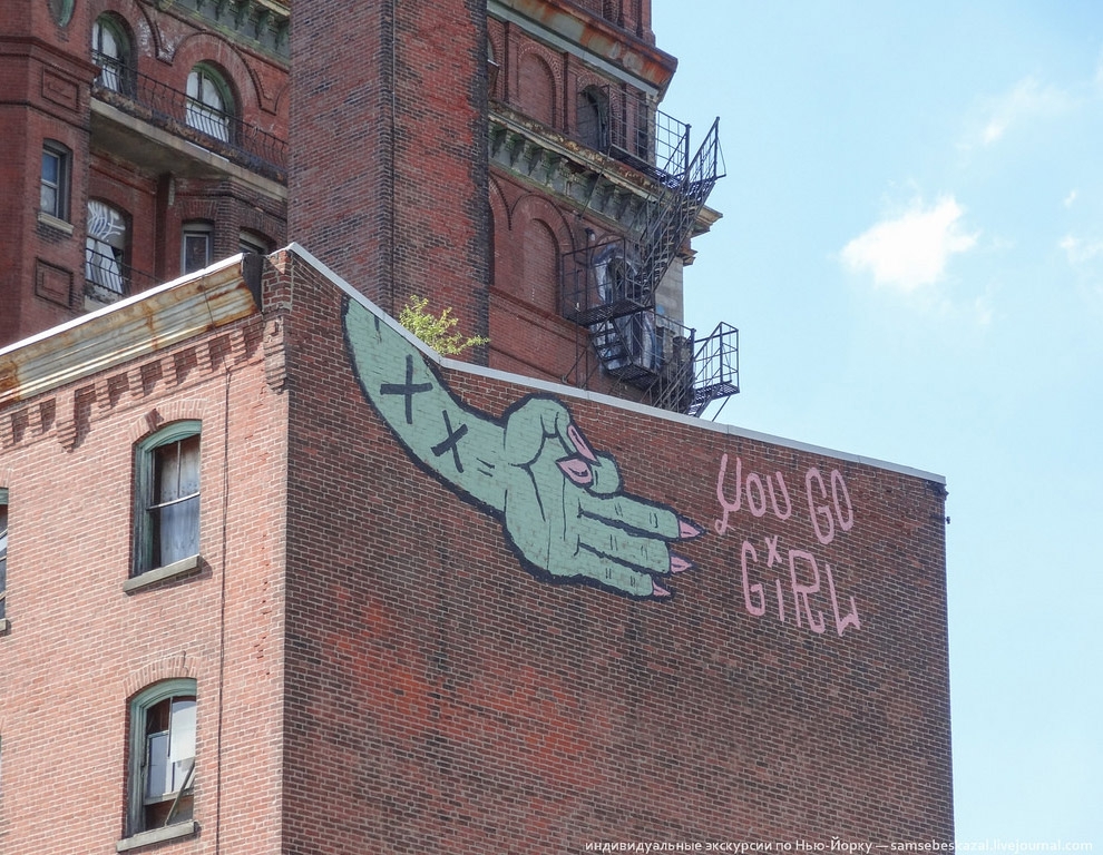 Американское гетто