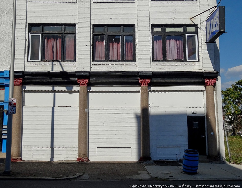 Американское гетто