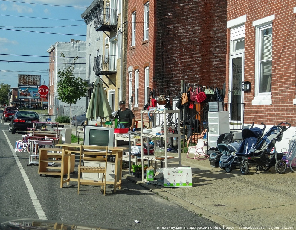 Американское гетто