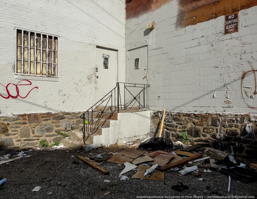 Американское гетто