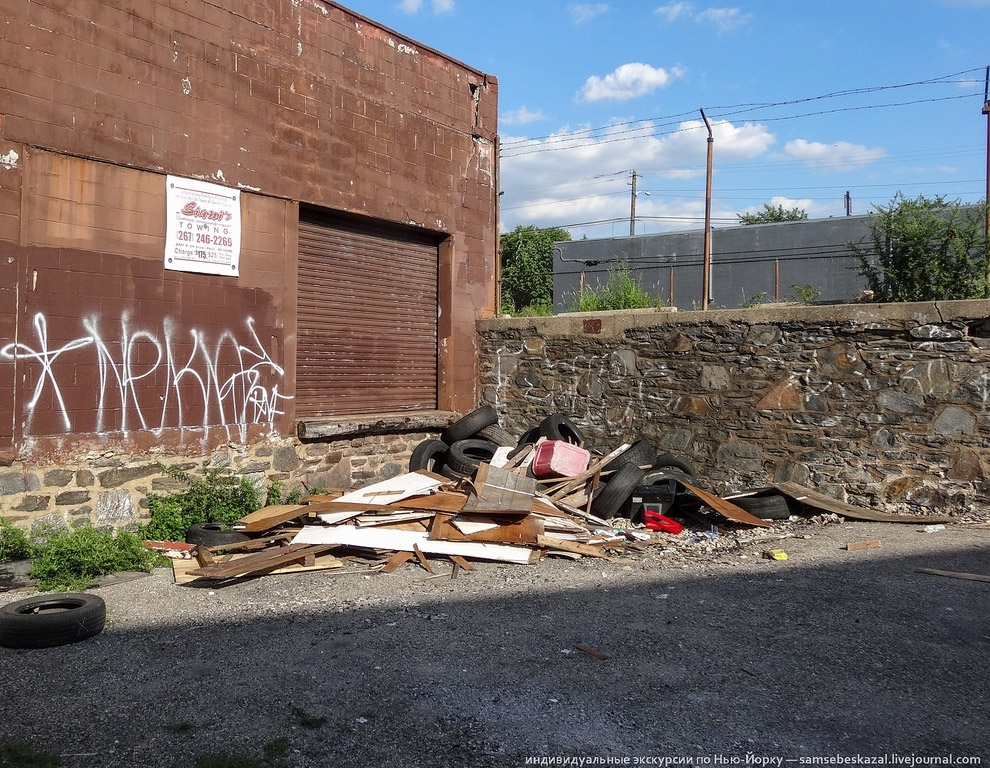 Американское гетто