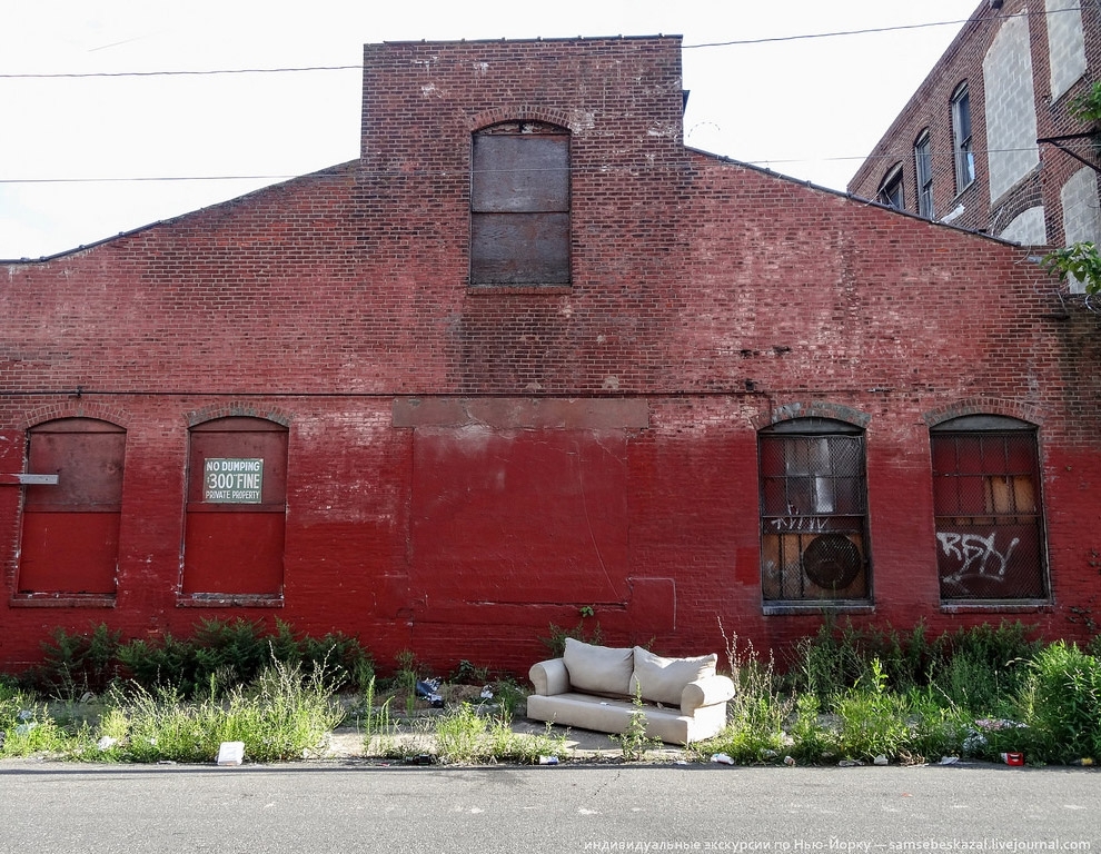 Американское гетто