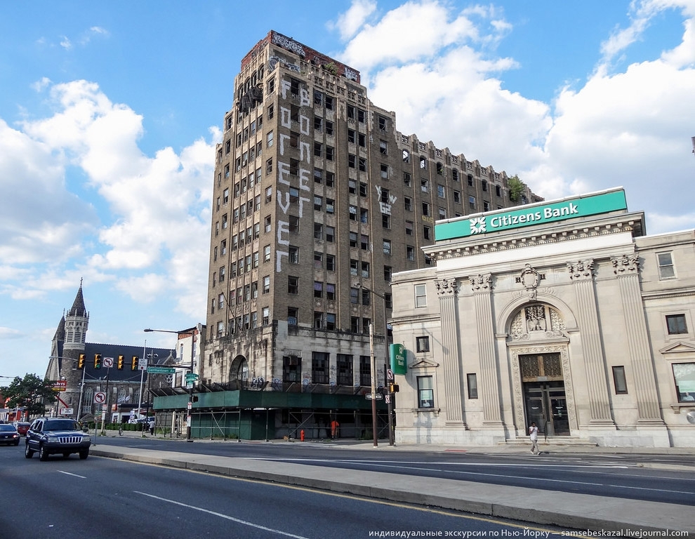 Американское гетто