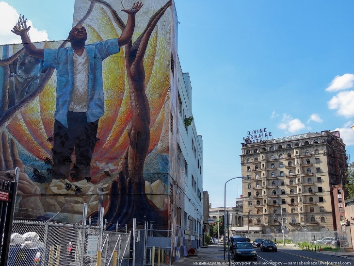 Американское гетто