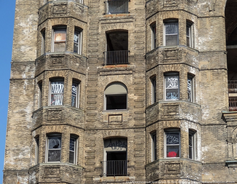 Американское гетто