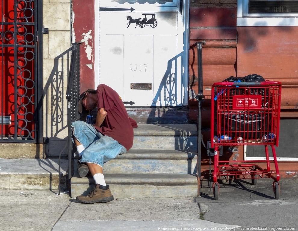 Американское гетто