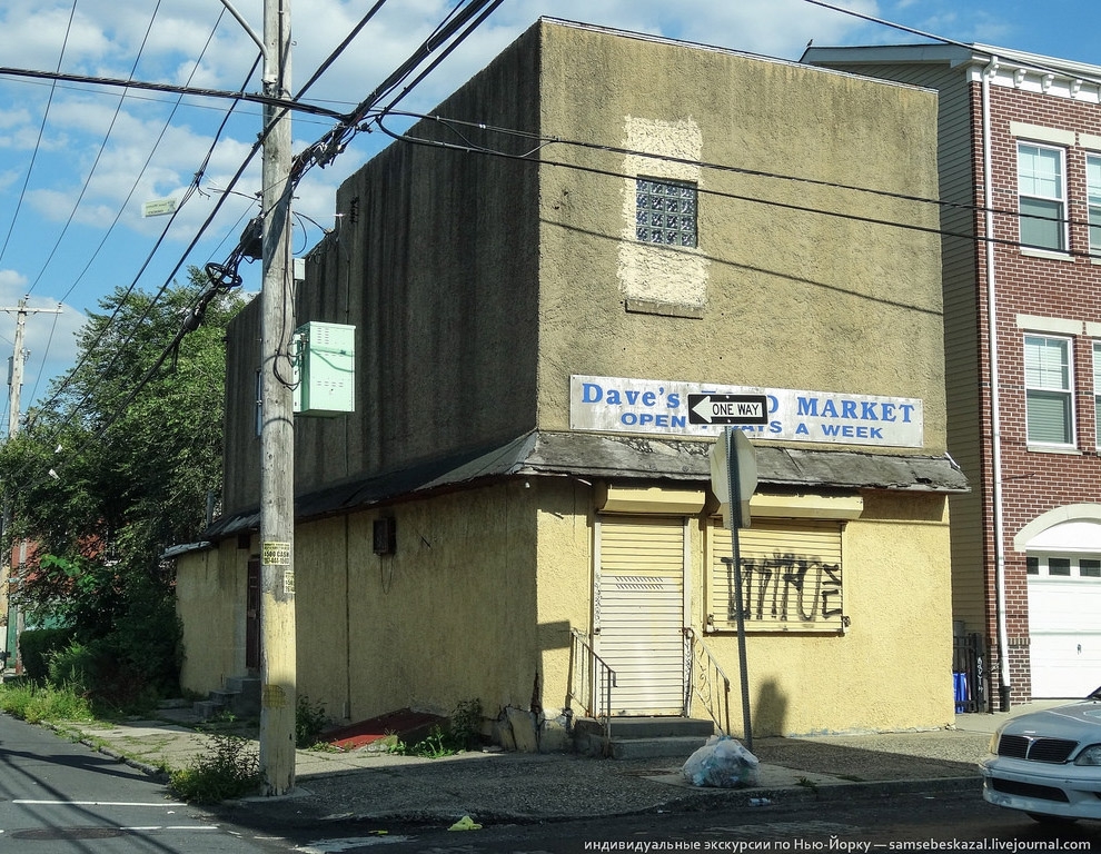 Американское гетто