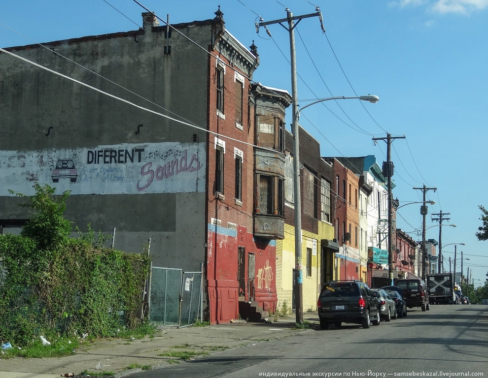 Американское гетто