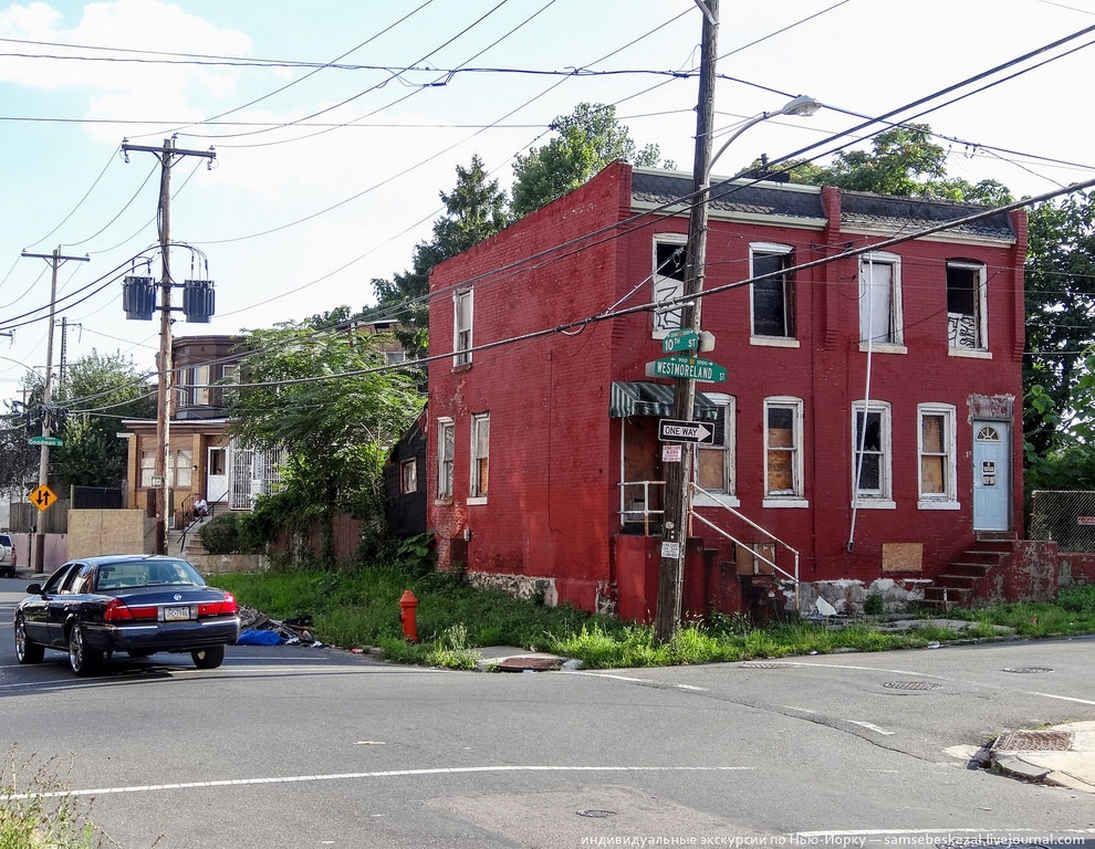 Американское гетто