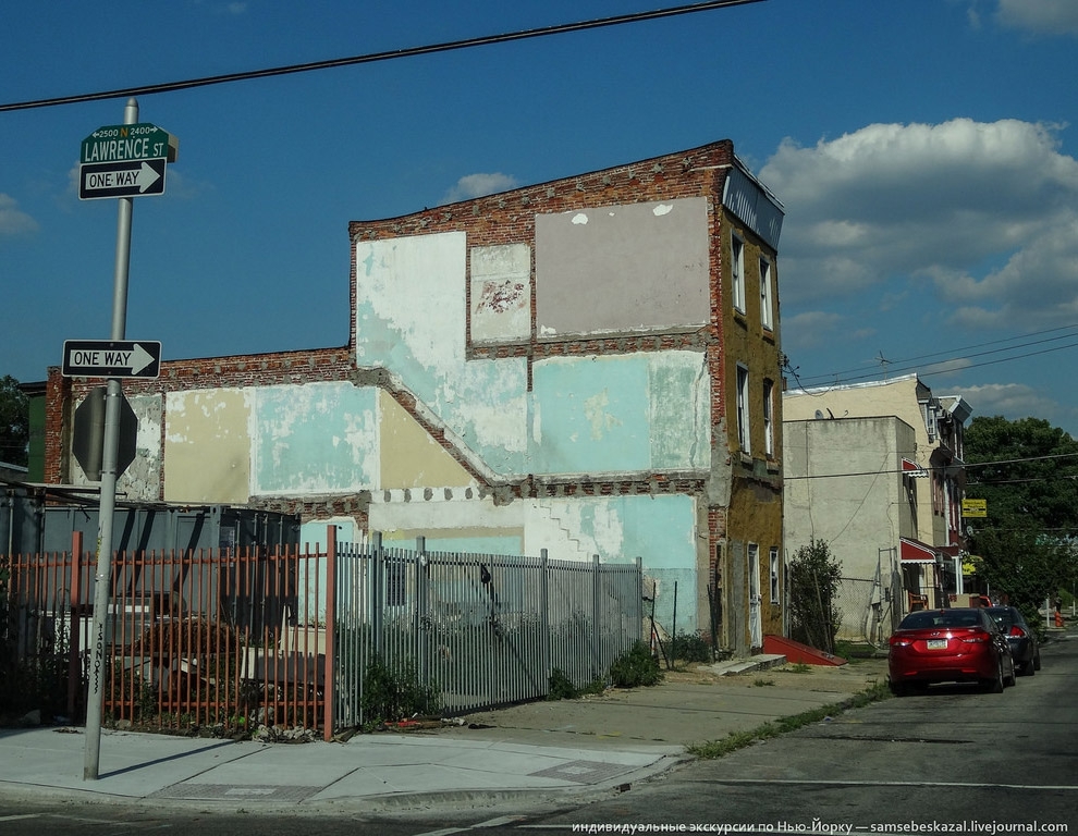 Американское гетто