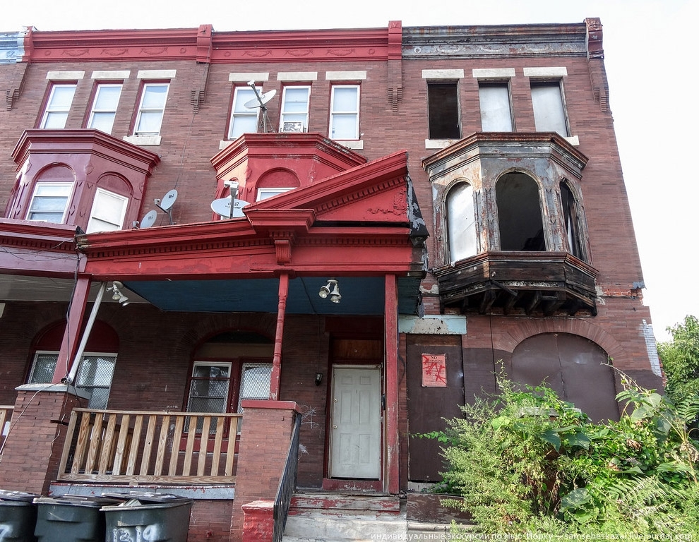 Американское гетто