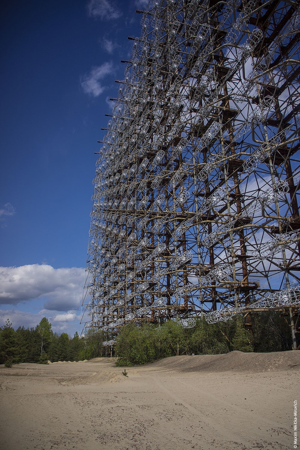 Тень Чернобыля - антенны ЗГРЛС "Дуга"