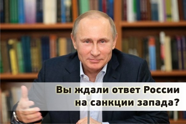 Казак сочинил песню в поддержку Новороссии