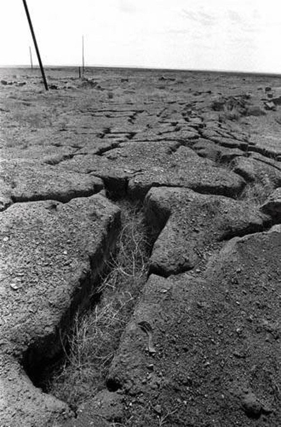 Ядерный кратер Седан