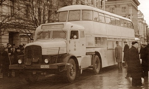 Московскому автобусу стукнуло 90